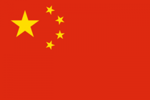 Chinesische Flagge 